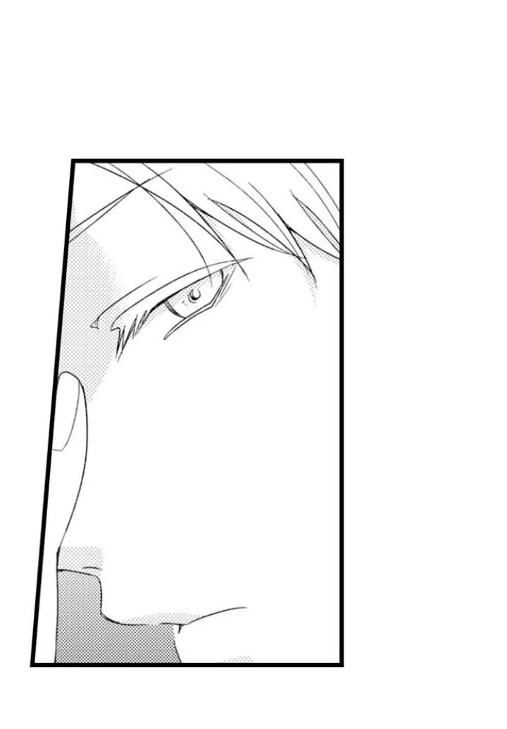 Em Muốn Được Yêu Chapter 1 Trang 36