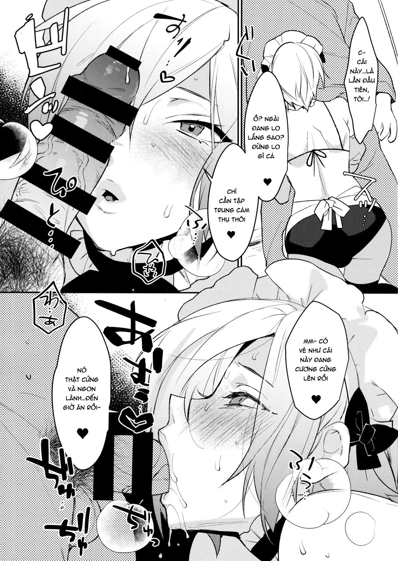 Em người hầu răm đãng Chapter 1 Trang 4