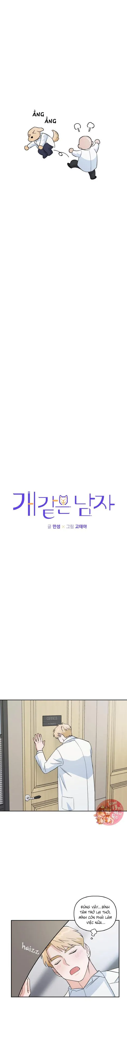 Em Nguyện Làm Bé Cún Của Anh Chapter 2 Trang 3