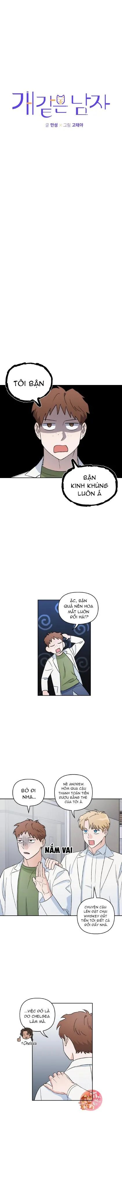 Em Nguyện Làm Bé Cún Của Anh Chapter 3 Trang 7