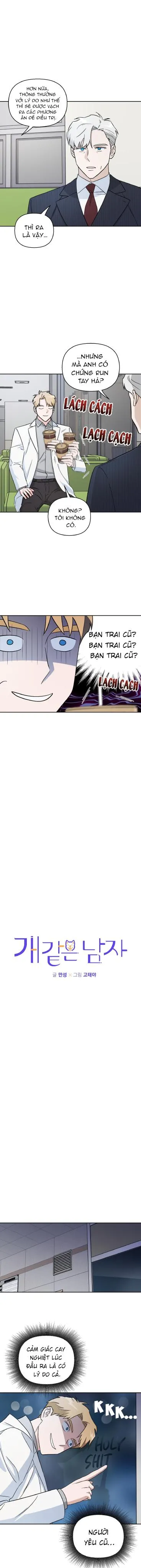 Em Nguyện Làm Bé Cún Của Anh Chapter 5 Trang 6