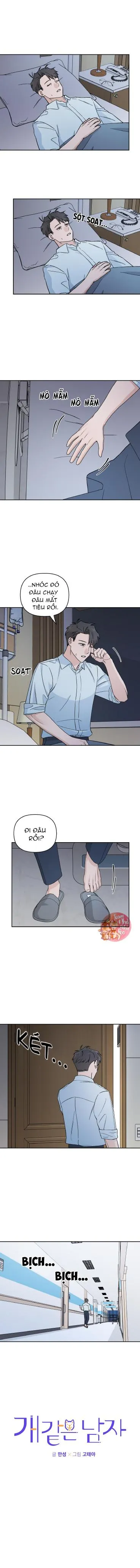 Em Nguyện Làm Bé Cún Của Anh Chapter 6 Trang 5