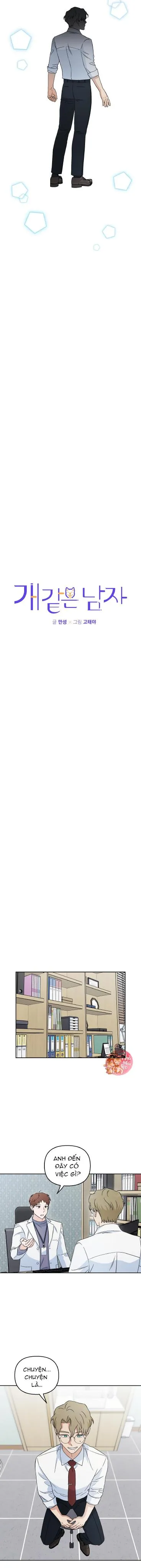 Em Nguyện Làm Bé Cún Của Anh Chapter 8 Trang 6