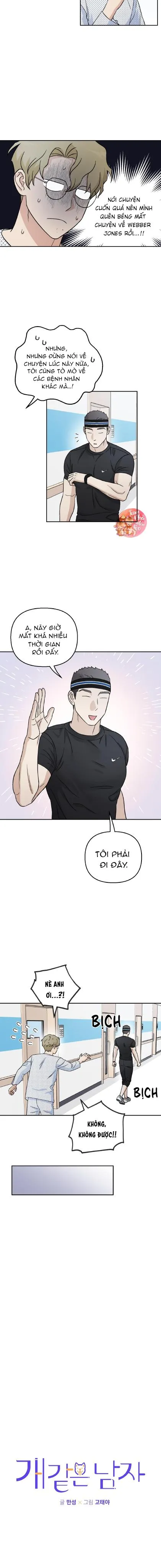 Em Nguyện Làm Bé Cún Của Anh Chapter 11 Trang 5