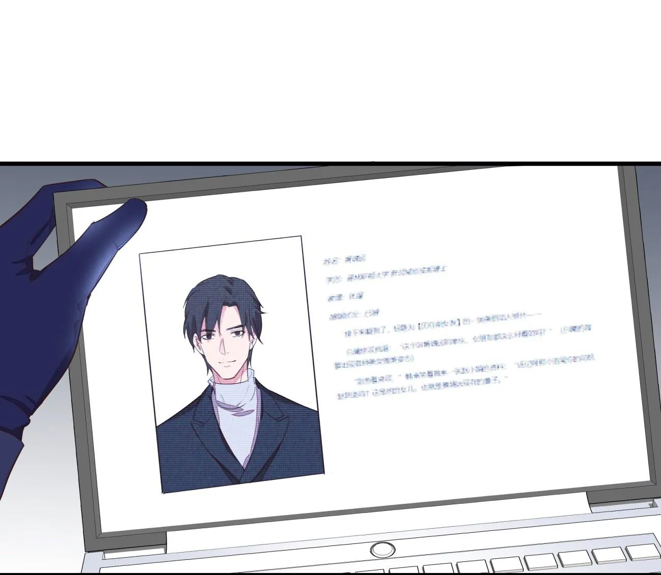 Em Ở Sâu Thẳm Trong Các Vì Sao Chapter 11 Trang 21