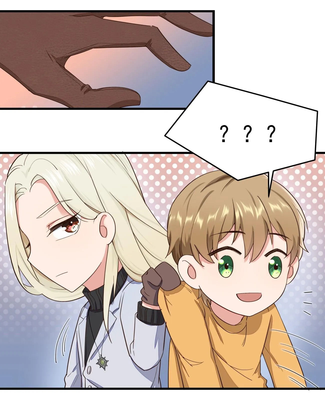 Em Ở Sâu Thẳm Trong Các Vì Sao Chapter 12 Trang 22