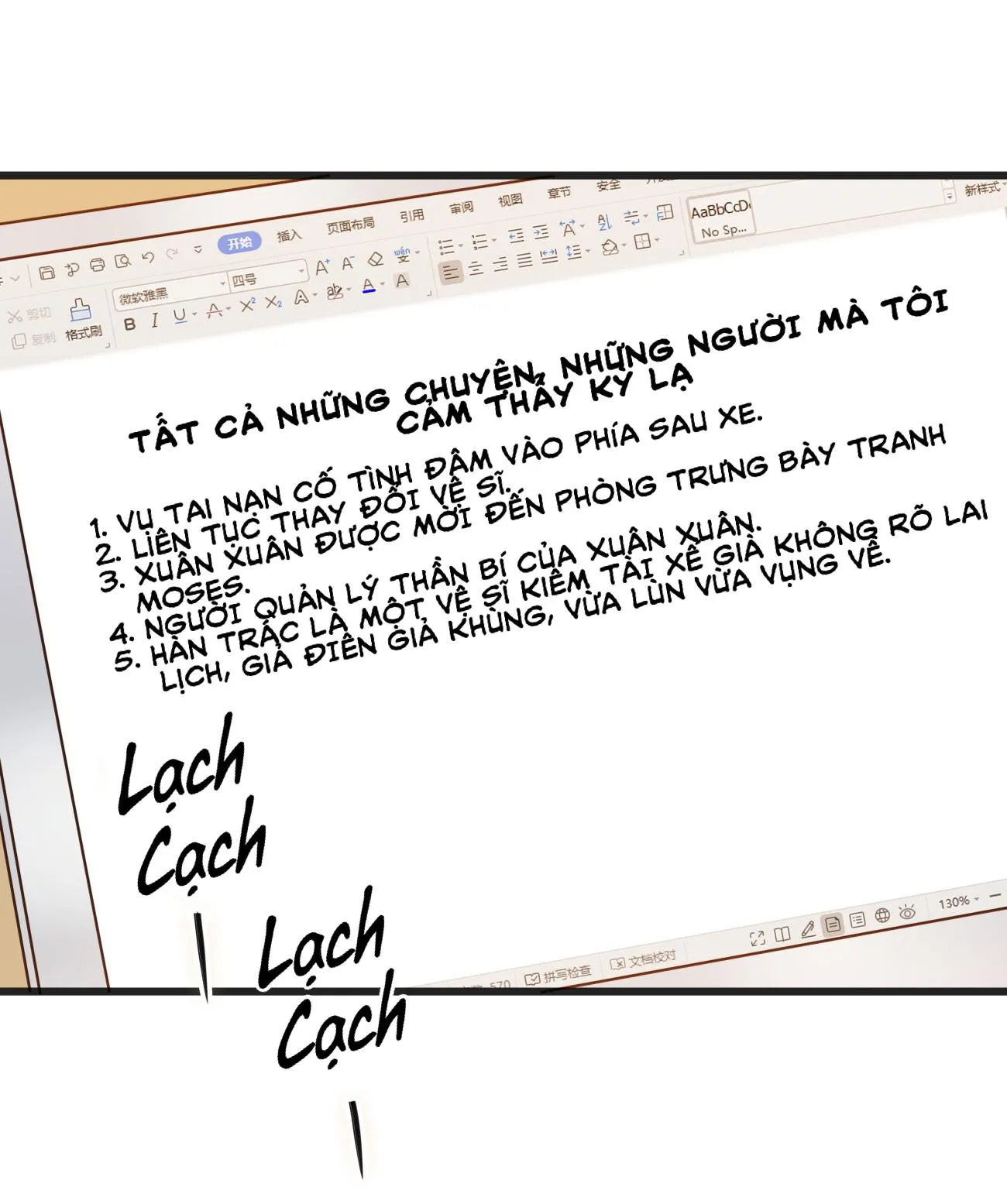 Em Ở Sâu Thẳm Trong Các Vì Sao Chapter 15 Trang 15