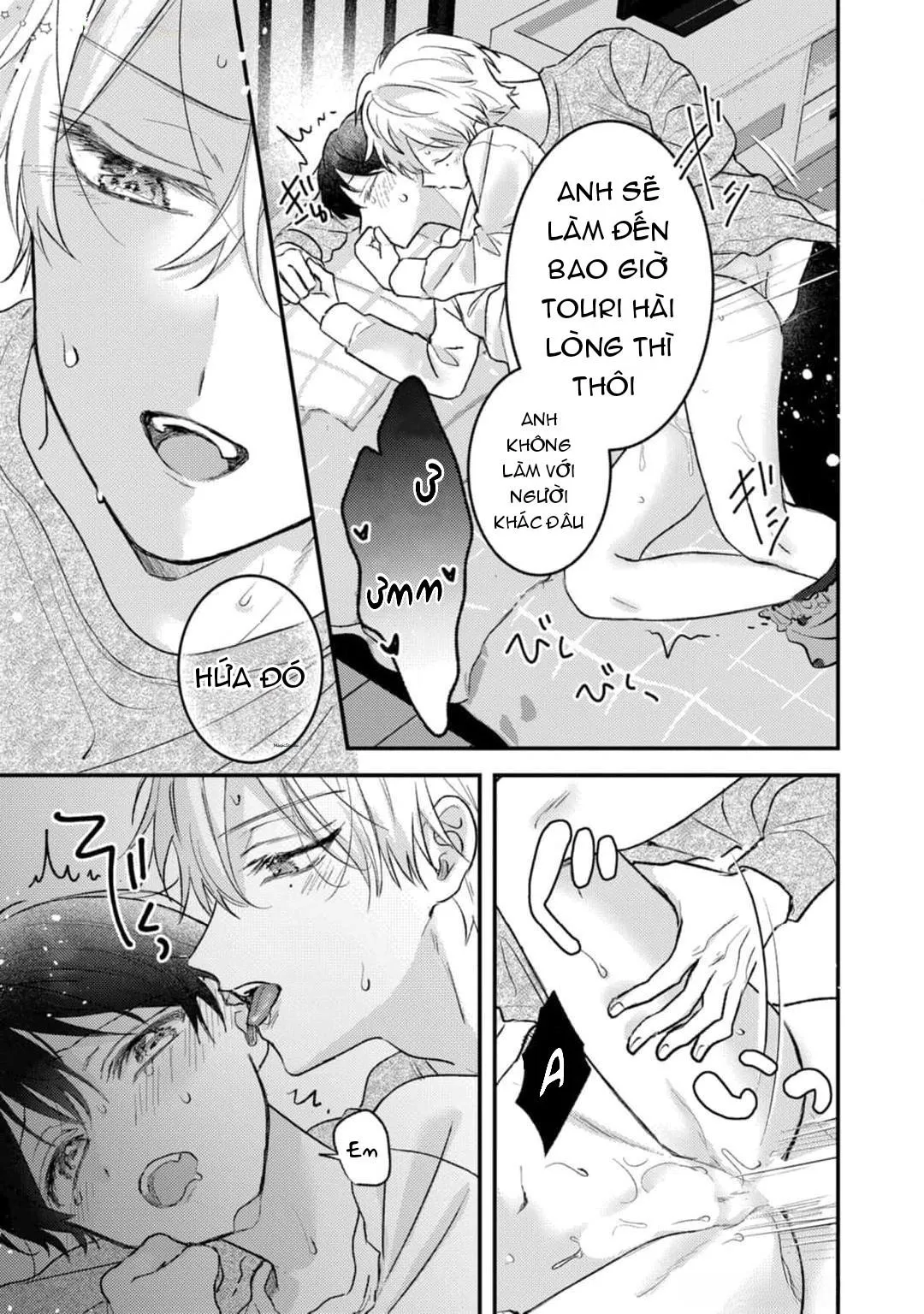 Em Sẽ Trao Hết Cho Anh, Shima Chapter 2 Trang 3