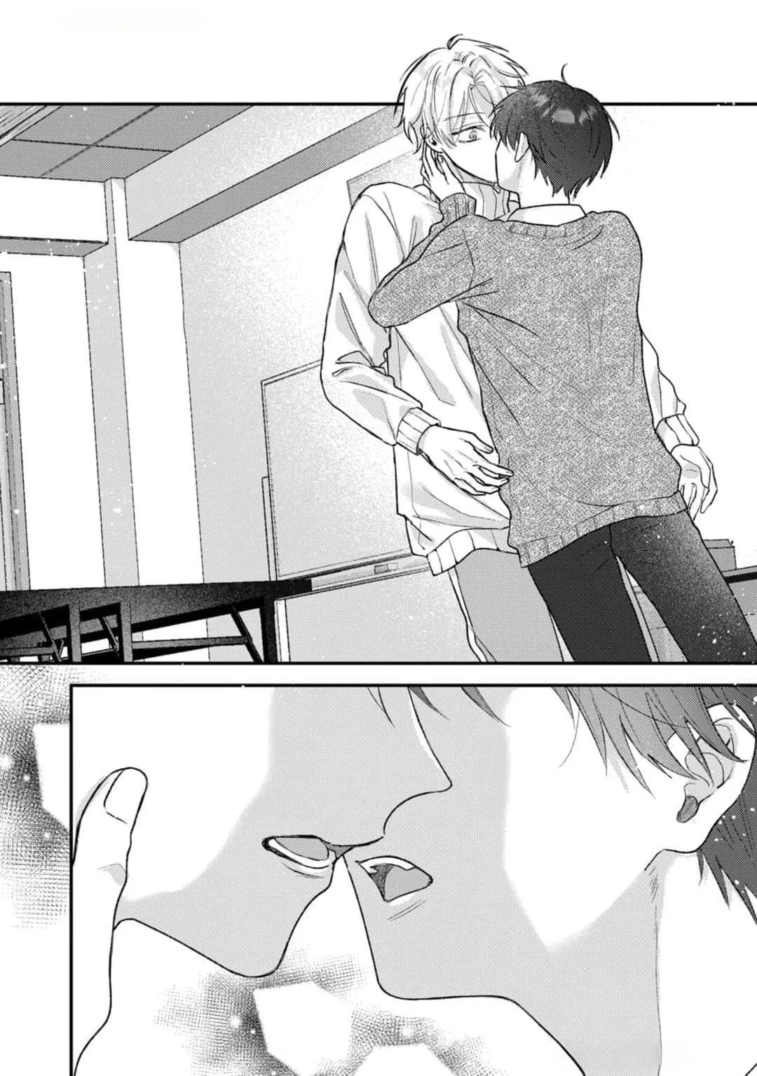 Em Sẽ Trao Hết Cho Anh, Shima Chapter 2 Trang 23