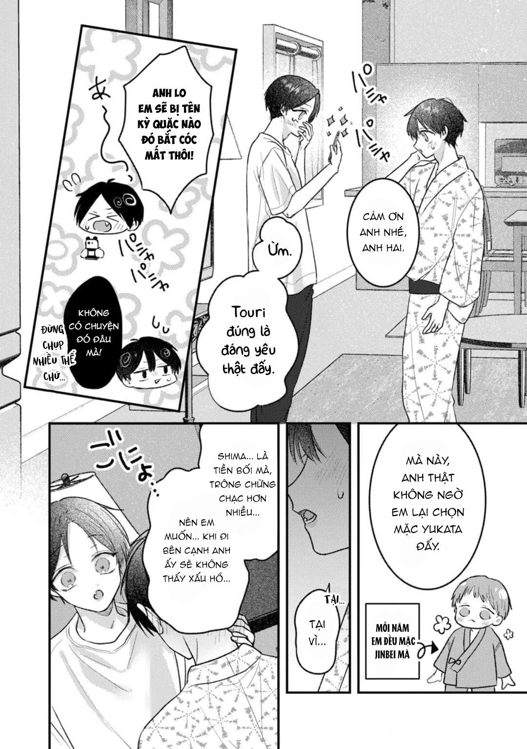 Em Sẽ Trao Hết Cho Anh, Shima Chapter 3 Trang 6