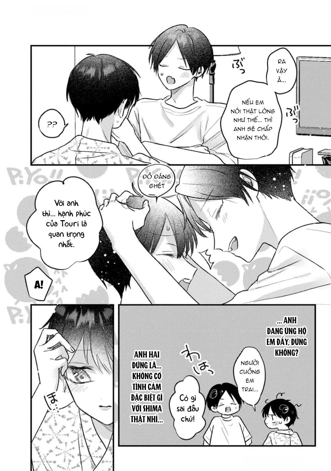 Em Sẽ Trao Hết Cho Anh, Shima Chapter 3 Trang 8