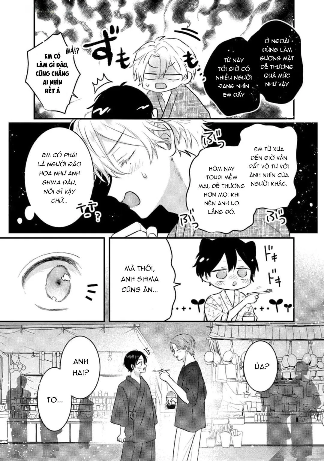 Em Sẽ Trao Hết Cho Anh, Shima Chapter 3 Trang 17