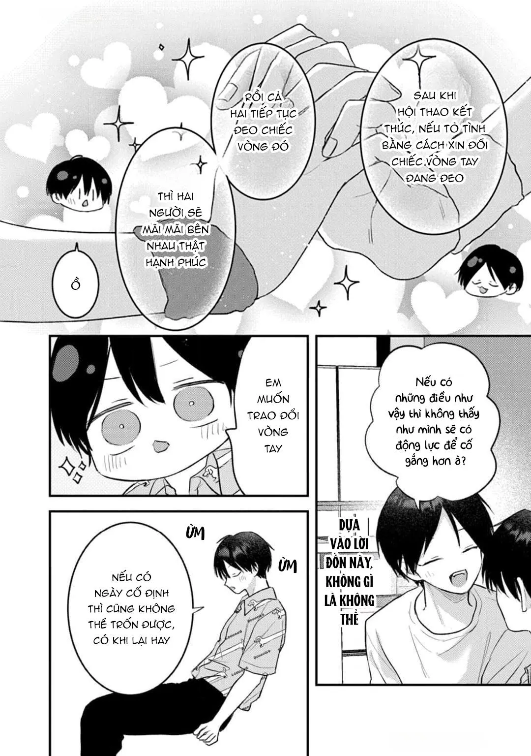 Em Sẽ Trao Hết Cho Anh, Shima Chapter 4 Trang 10