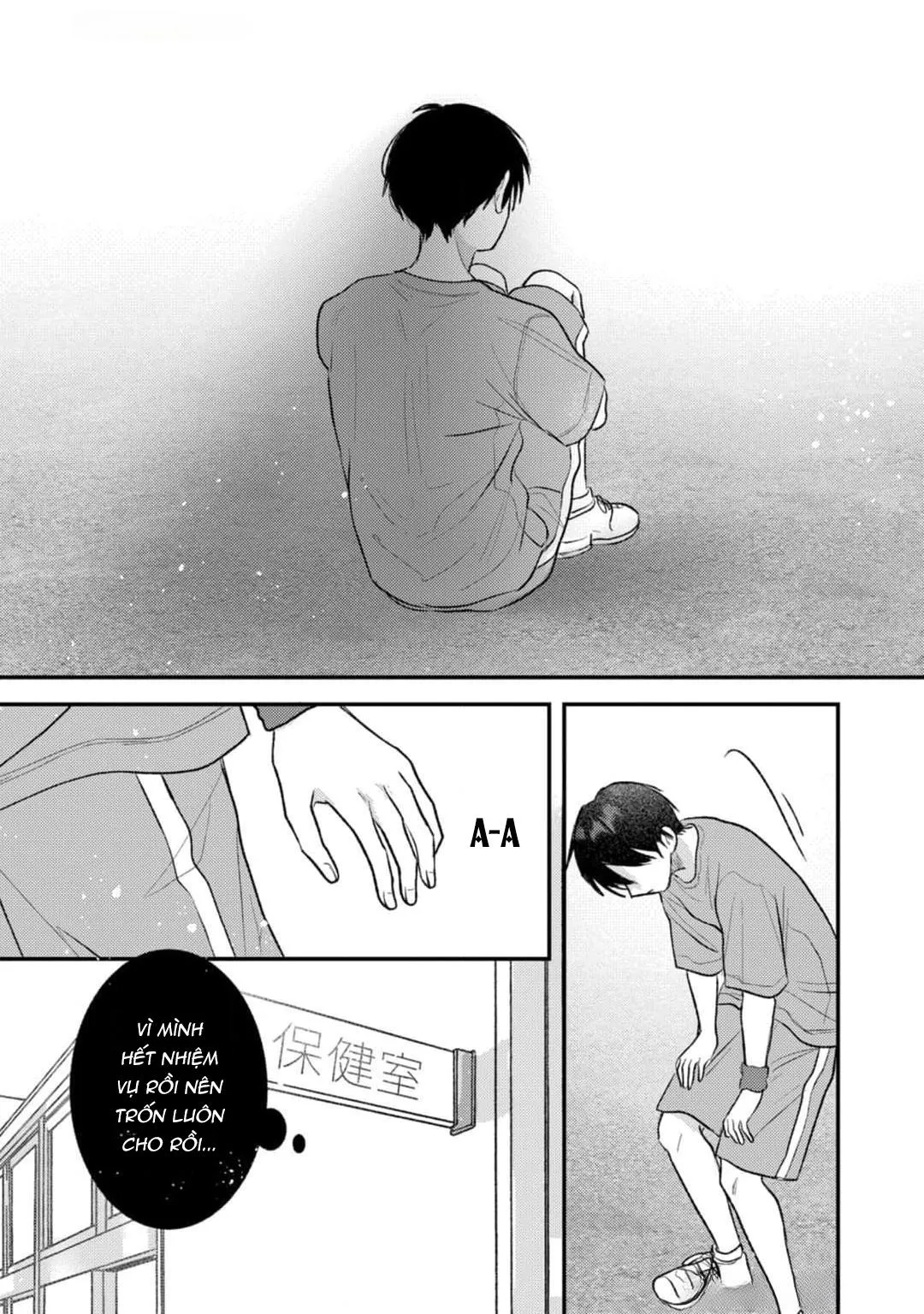 Em Sẽ Trao Hết Cho Anh, Shima Chapter 4 Trang 19