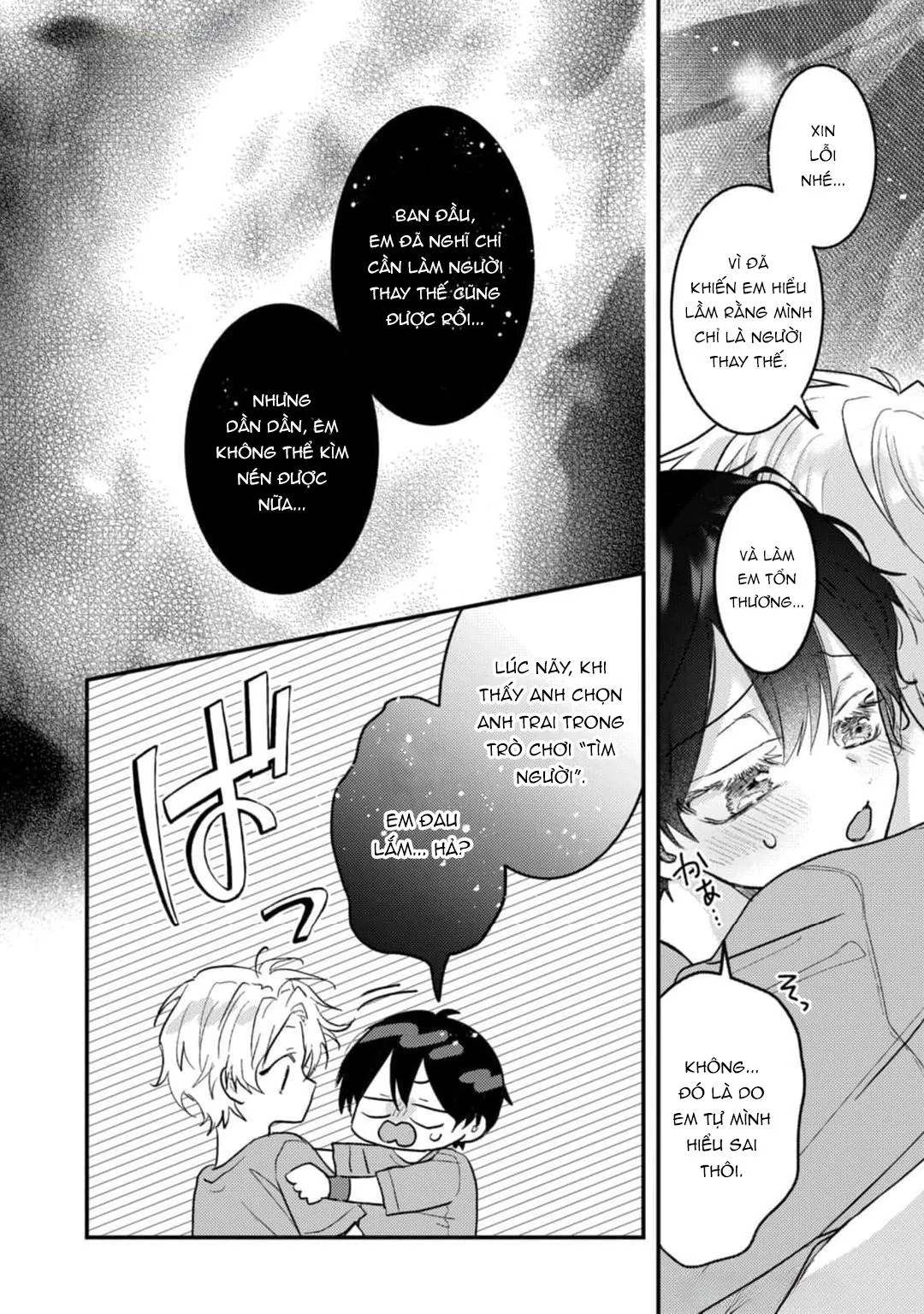 Em Sẽ Trao Hết Cho Anh, Shima Chapter 5 Trang 8