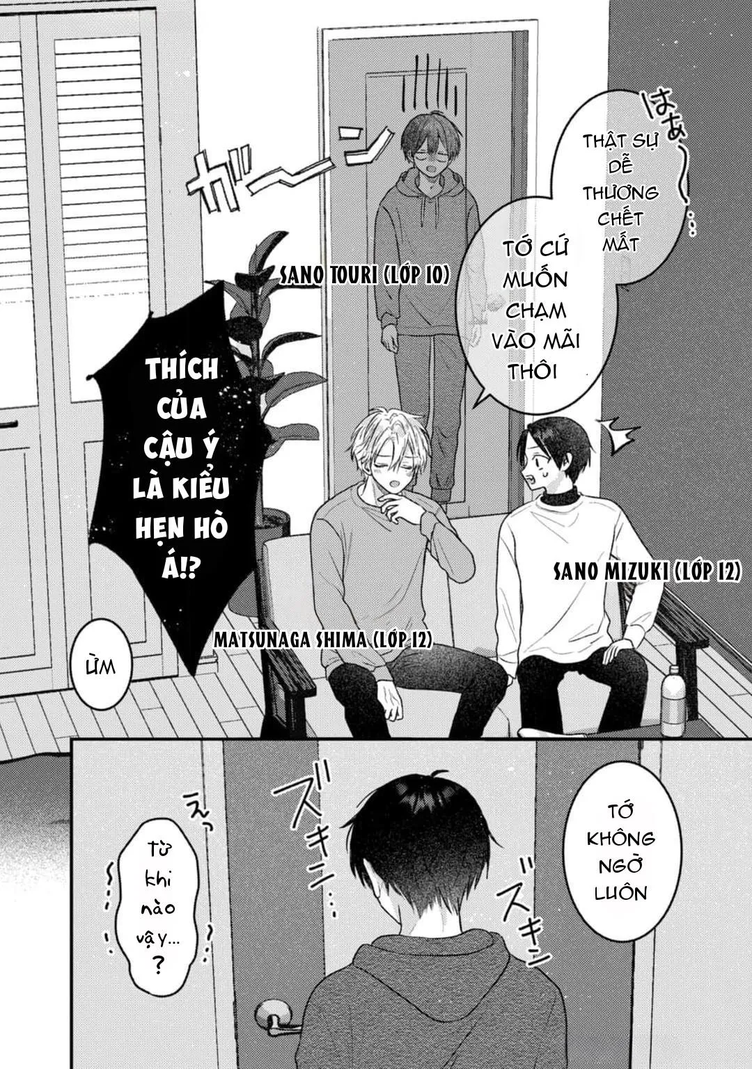 Em Sẽ Trao Hết Cho Anh, Shima Chapter 1 Trang 3