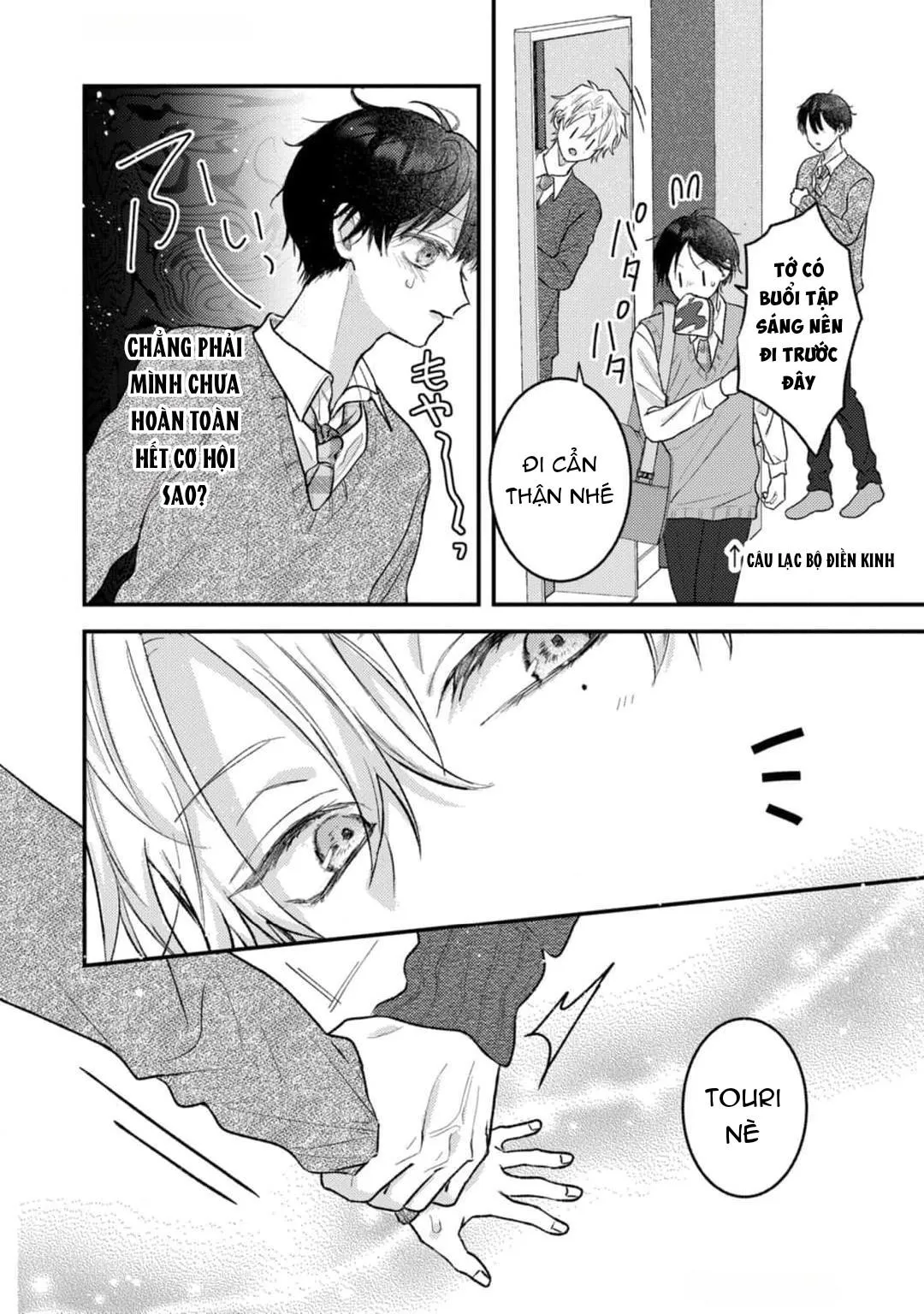 Em Sẽ Trao Hết Cho Anh, Shima Chapter 1 Trang 9