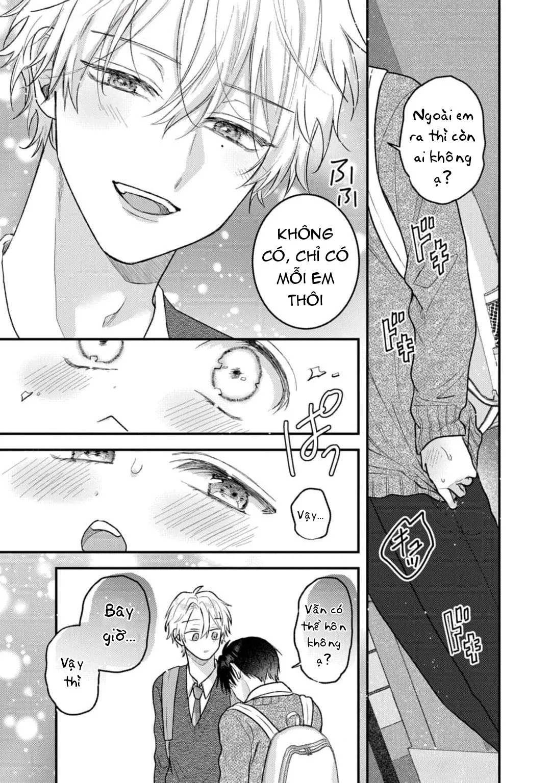 Em Sẽ Trao Hết Cho Anh, Shima Chapter 1 Trang 16