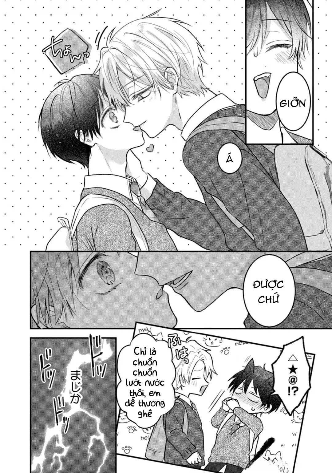 Em Sẽ Trao Hết Cho Anh, Shima Chapter 1 Trang 17