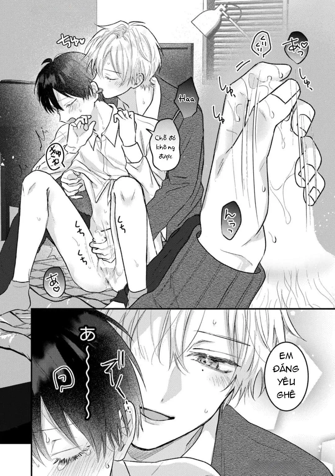 Em Sẽ Trao Hết Cho Anh, Shima Chapter 1 Trang 29