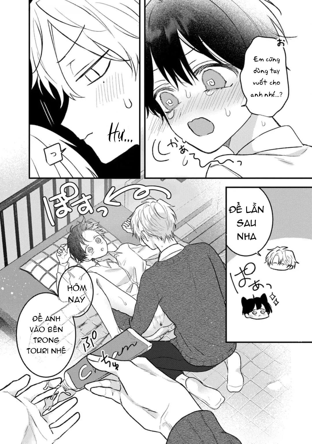 Em Sẽ Trao Hết Cho Anh, Shima Chapter 1 Trang 33