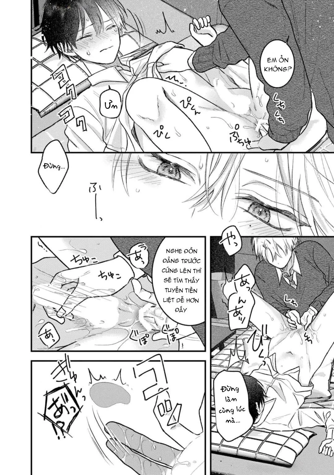 Em Sẽ Trao Hết Cho Anh, Shima Chapter 1 Trang 35