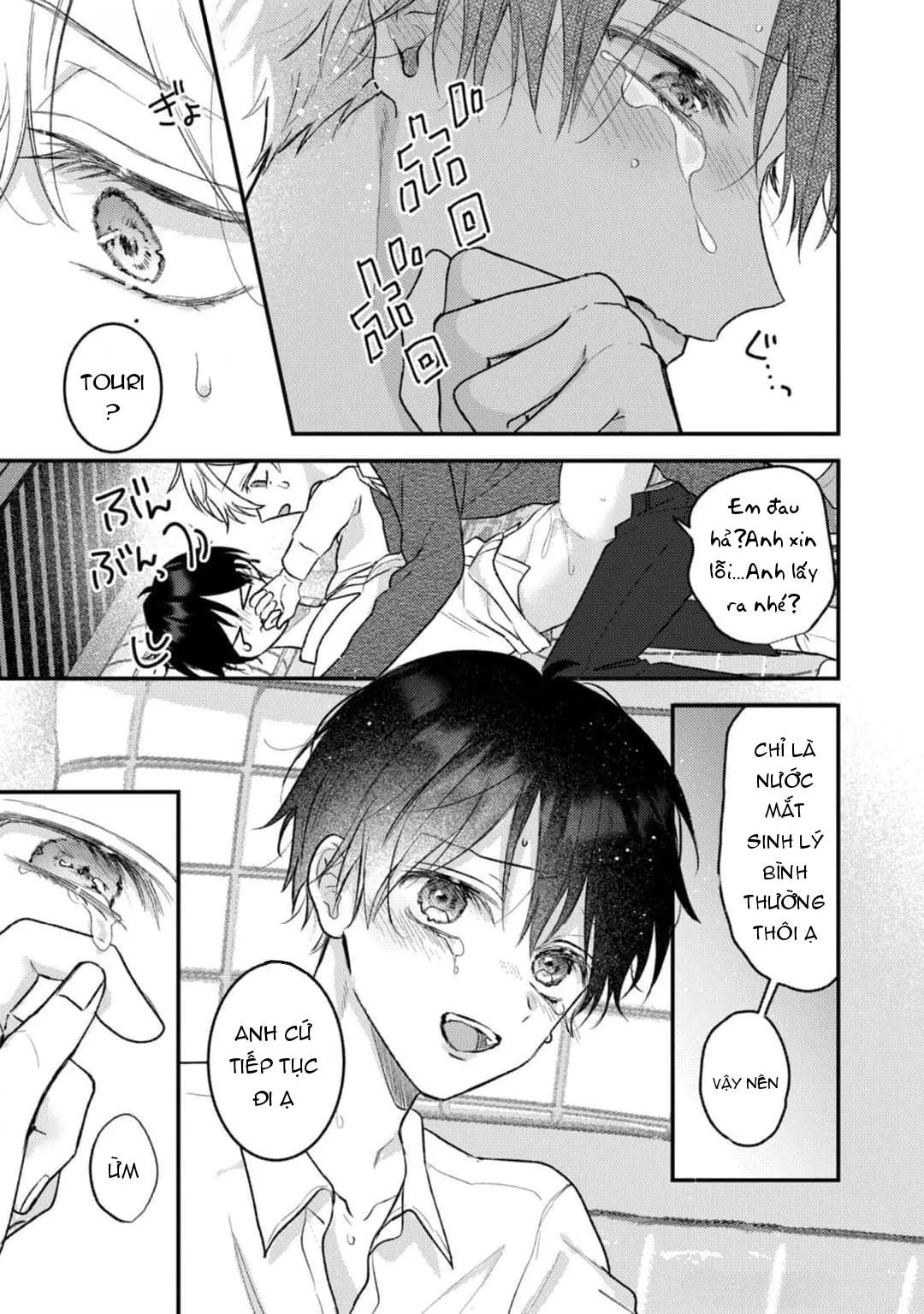 Em Sẽ Trao Hết Cho Anh, Shima Chapter 1 Trang 42