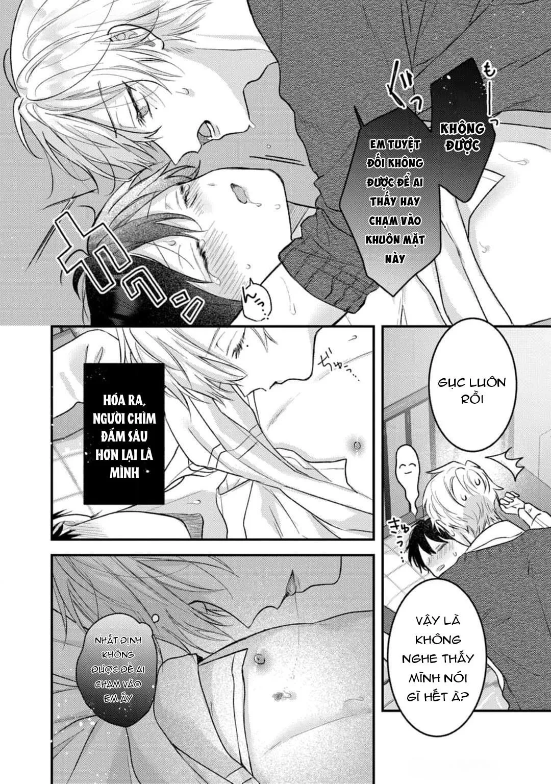 Em Sẽ Trao Hết Cho Anh, Shima Chapter 1 Trang 45