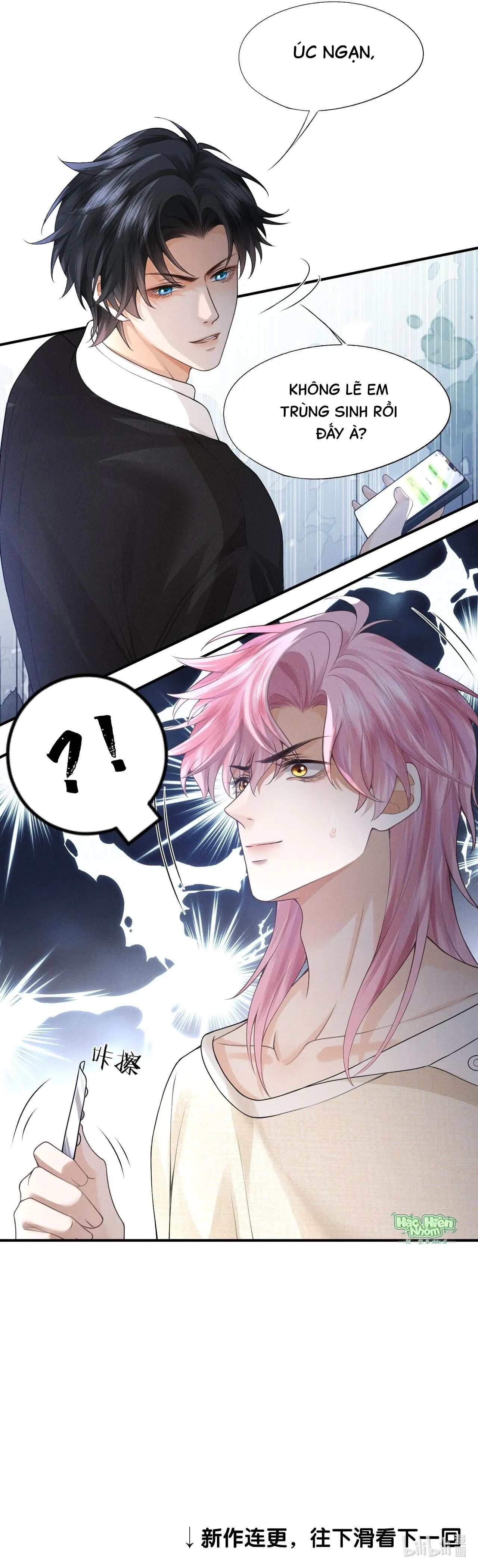 Em Trai Bệnh Hoạn Chapter 2 Trang 13