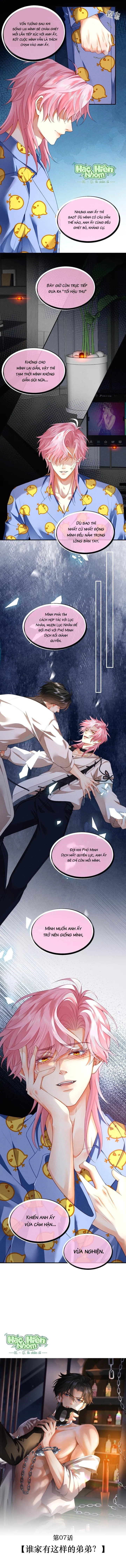 Em Trai Bệnh Hoạn Chapter 7 Trang 4