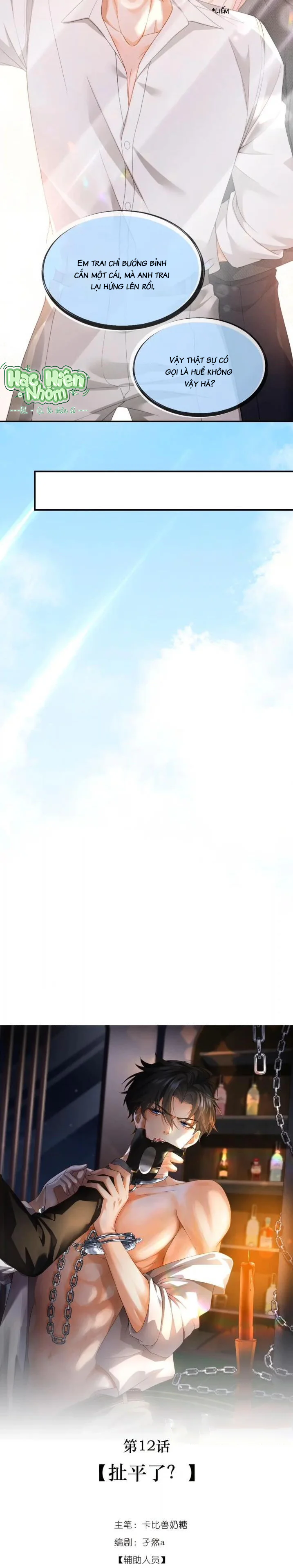 Em Trai Bệnh Hoạn Chapter 12 Trang 7