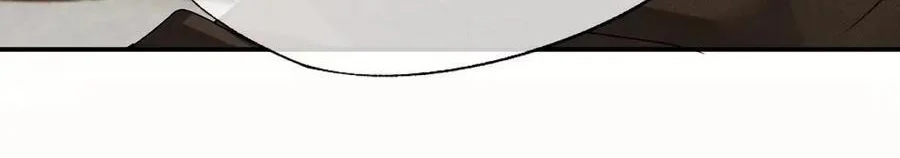 Em Trai Bệnh Hoạn Chapter 13 Trang 18