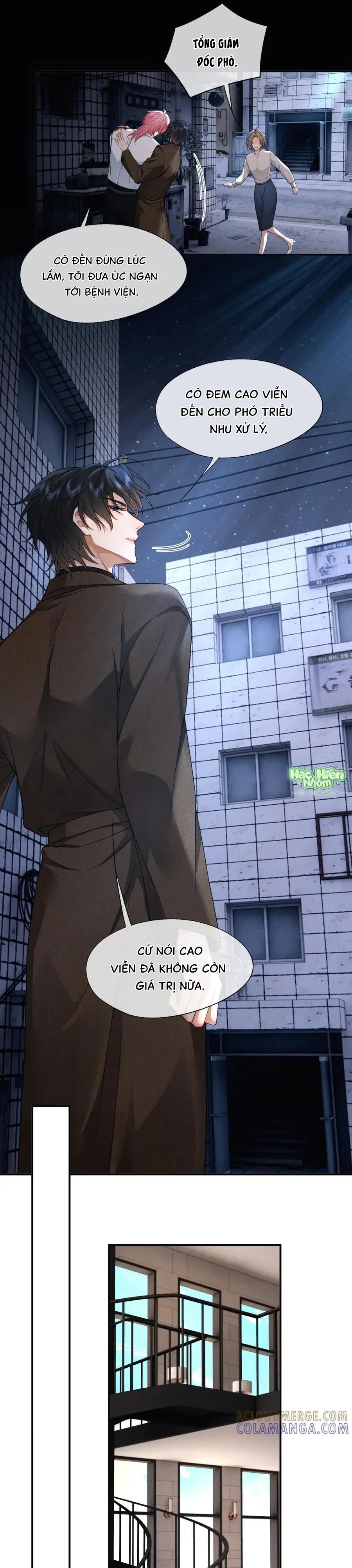 Em Trai Bệnh Hoạn Chapter 14 Trang 9