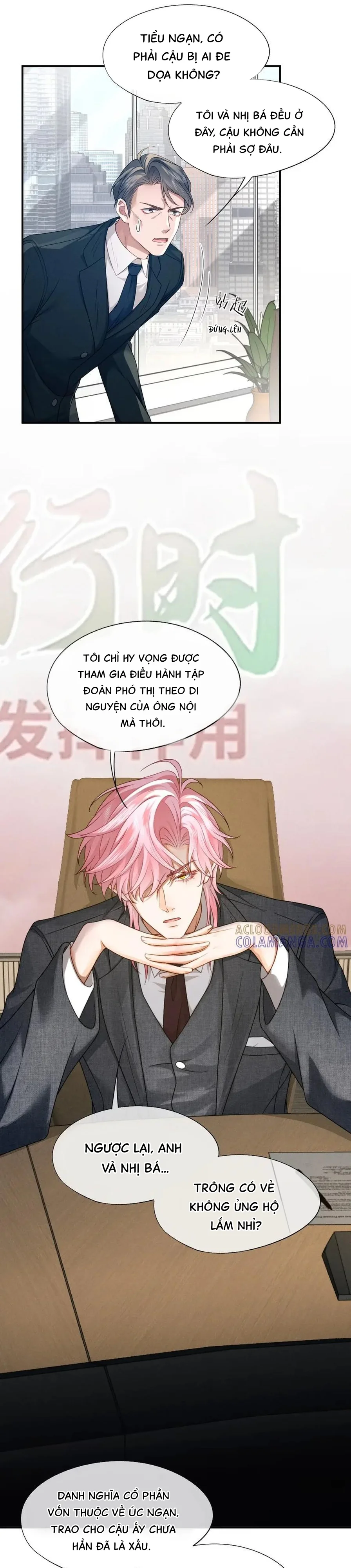 Em Trai Bệnh Hoạn Chapter 16 Trang 12