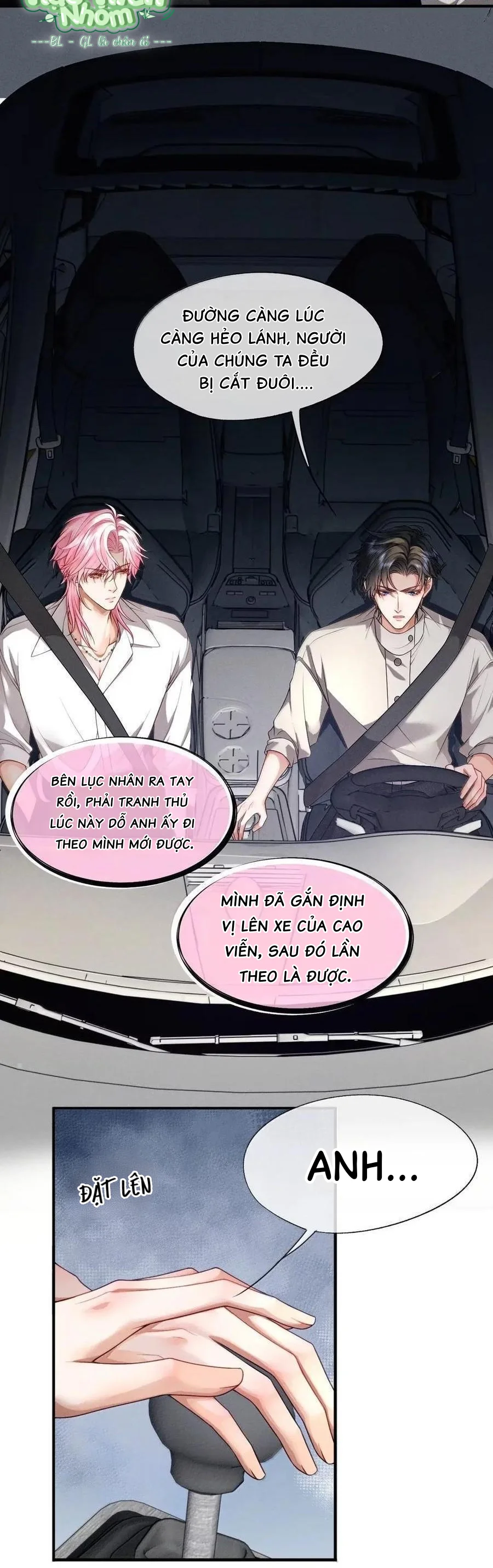 Em Trai Bệnh Hoạn Chapter 22 Trang 12