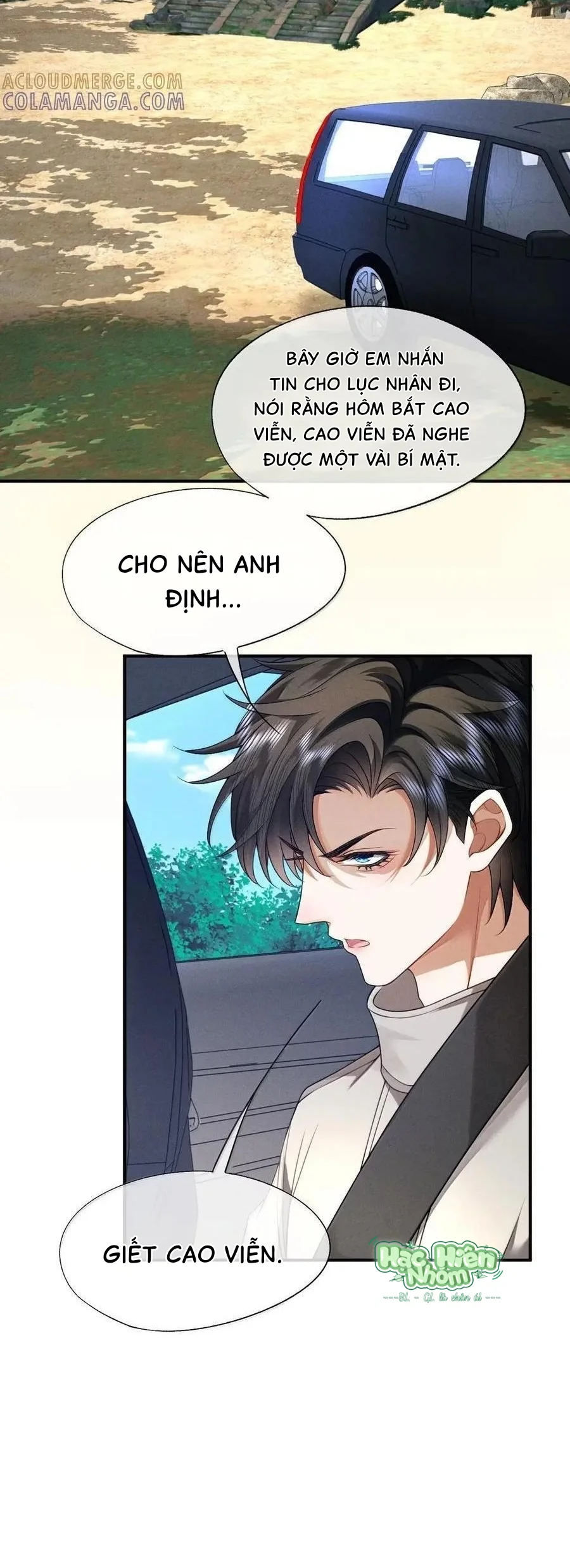 Em Trai Bệnh Hoạn Chapter 22 Trang 18