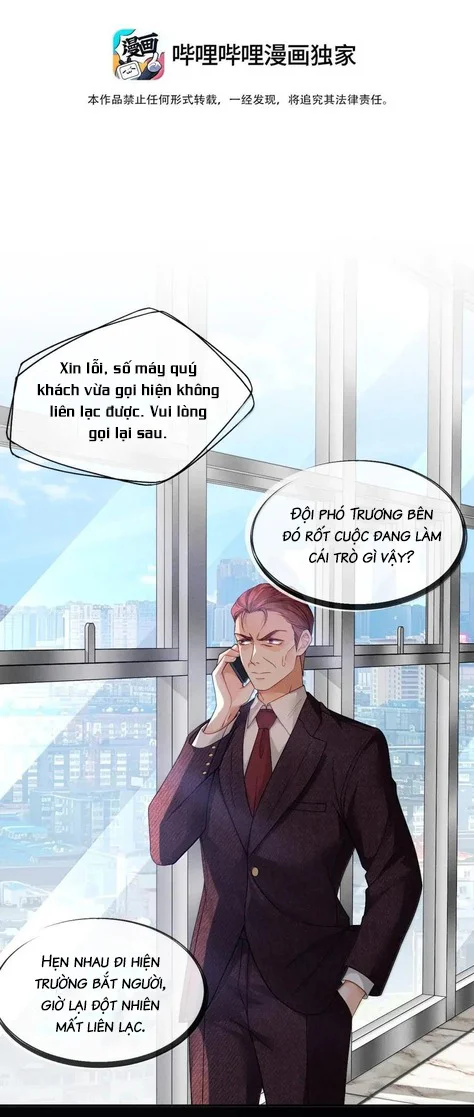 Em Trai Bệnh Hoạn Chapter 23 Trang 3