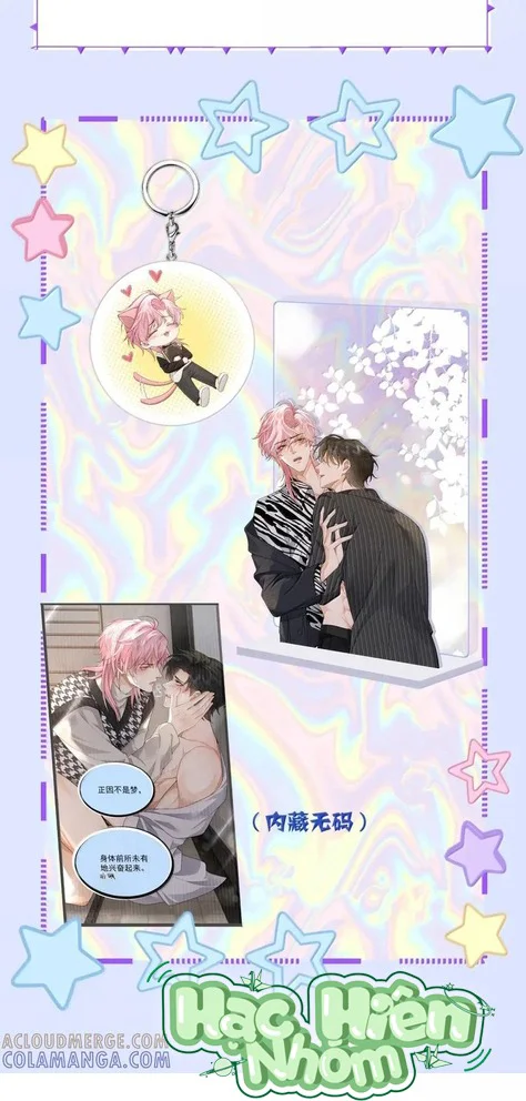 Em Trai Bệnh Hoạn Chapter 23 Trang 26