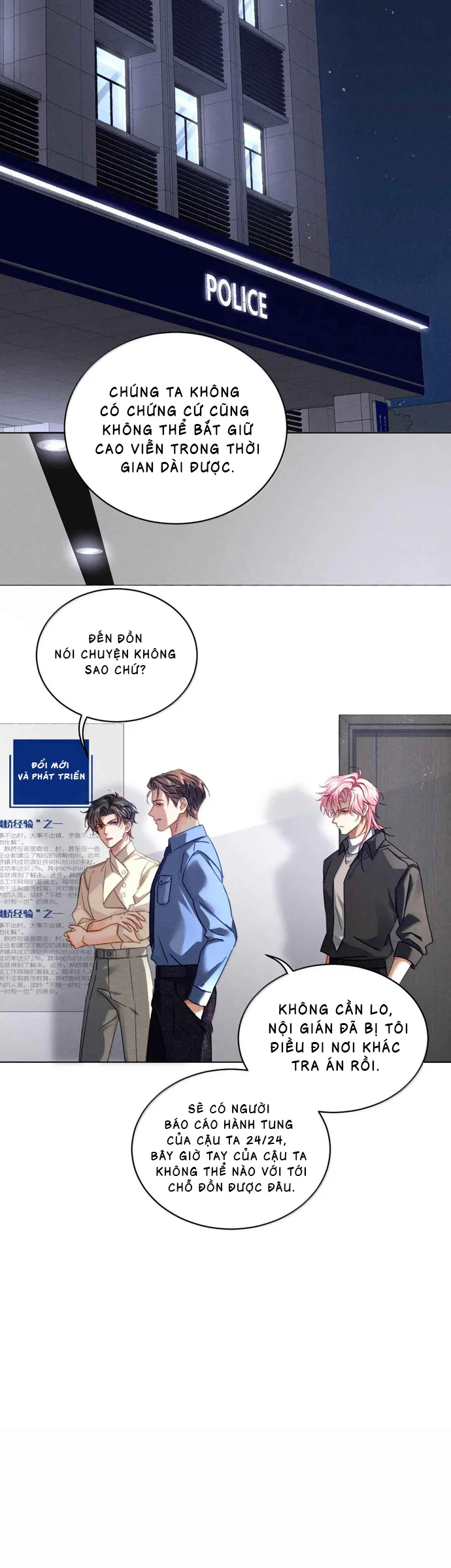 Em Trai Bệnh Hoạn Chapter 25 Trang 6