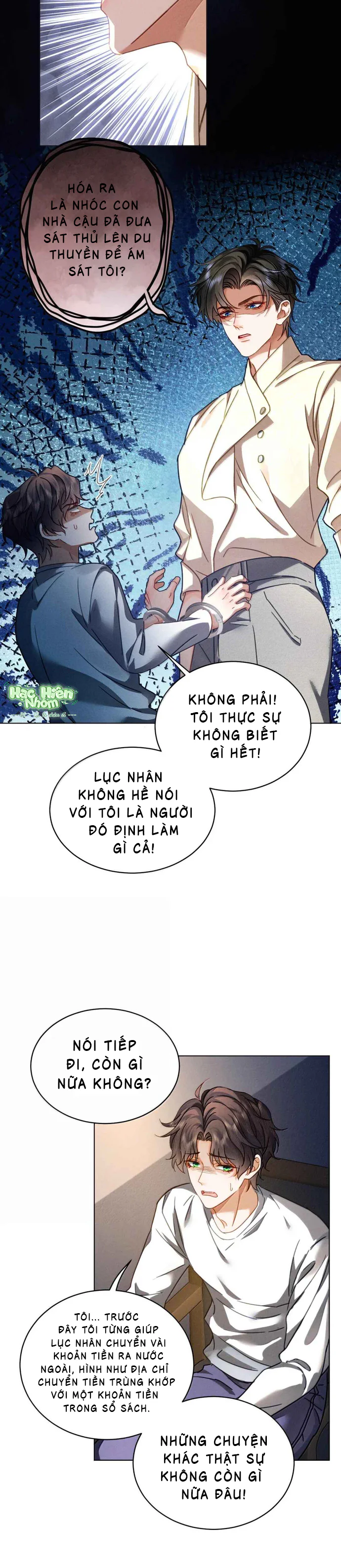 Em Trai Bệnh Hoạn Chapter 25 Trang 12