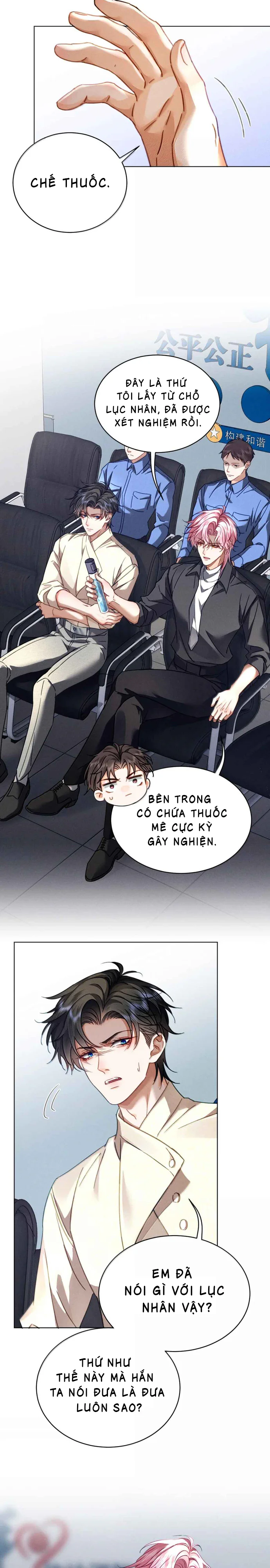 Em Trai Bệnh Hoạn Chapter 25 Trang 14