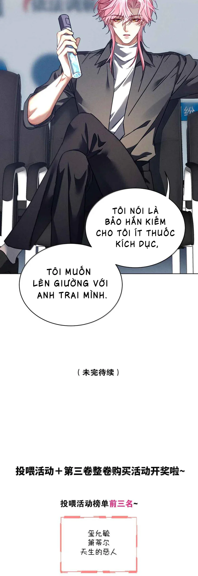 Em Trai Bệnh Hoạn Chapter 25 Trang 15