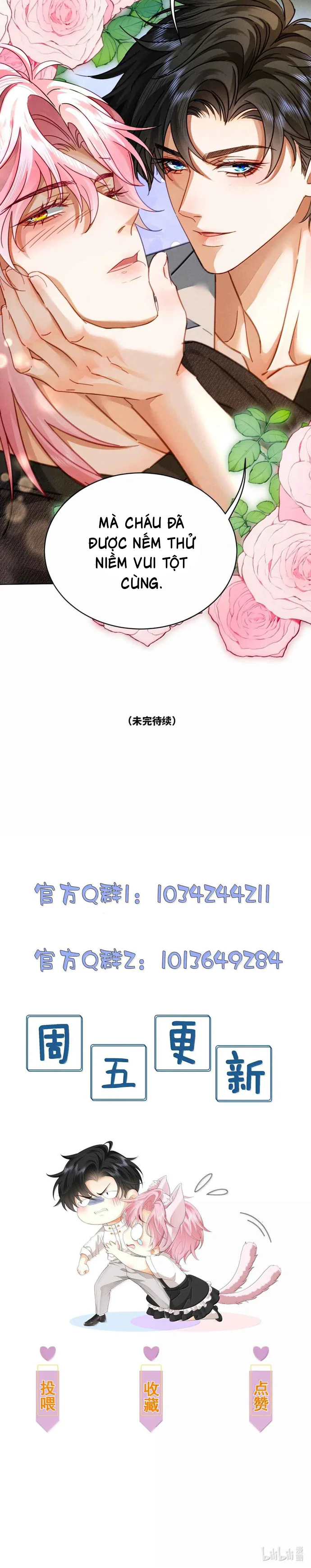 Em Trai Bệnh Hoạn Chapter 26 Trang 15