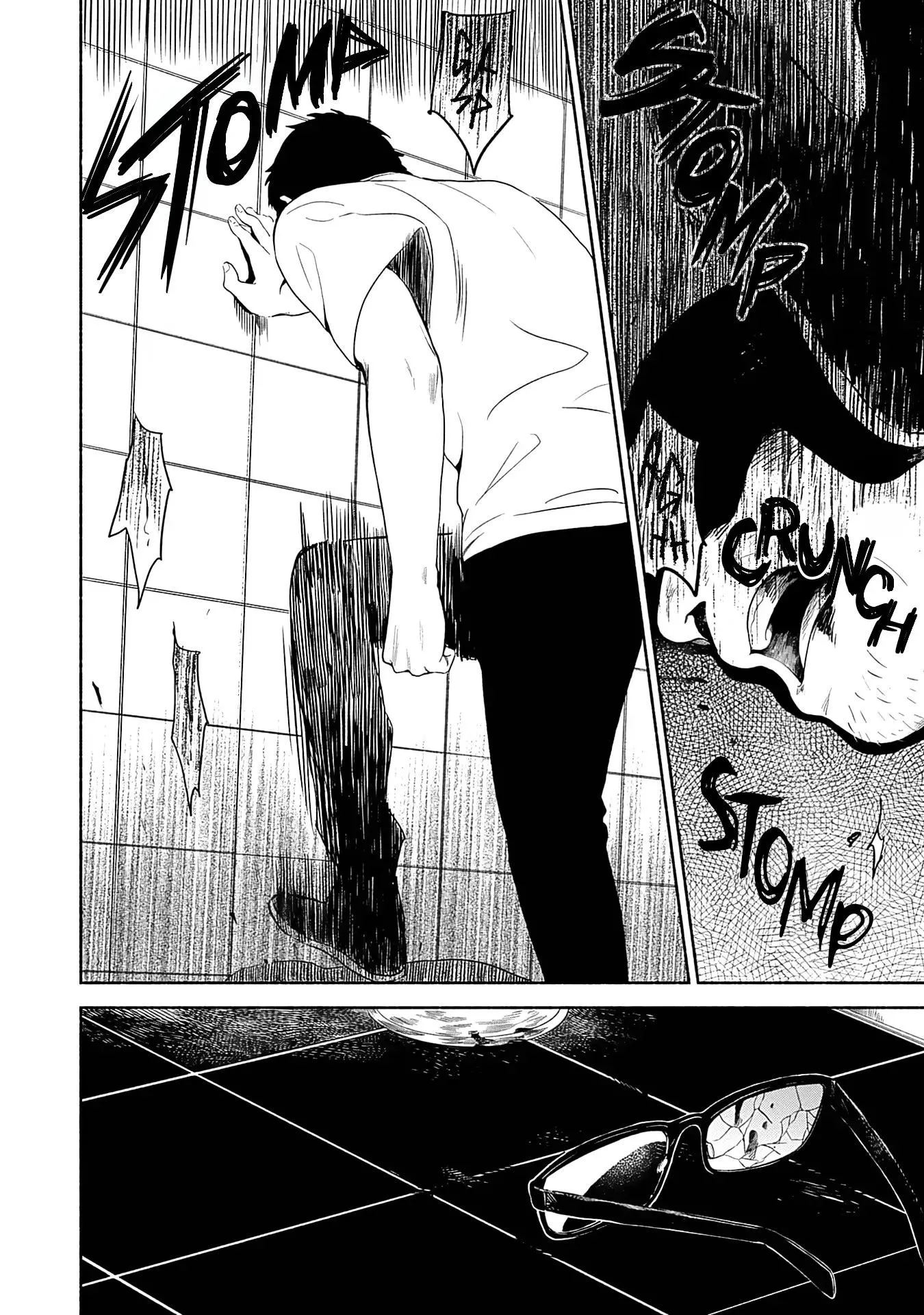 Em Trai Của Màn Đêm Chapter 1 Trang 22