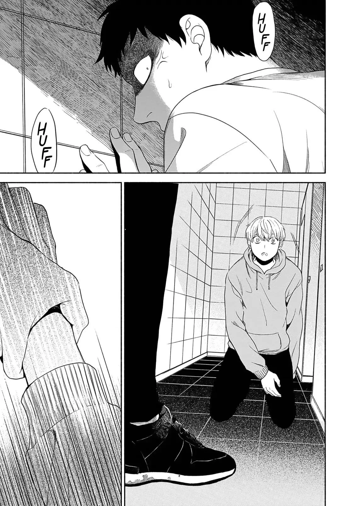 Em Trai Của Màn Đêm Chapter 1 Trang 23