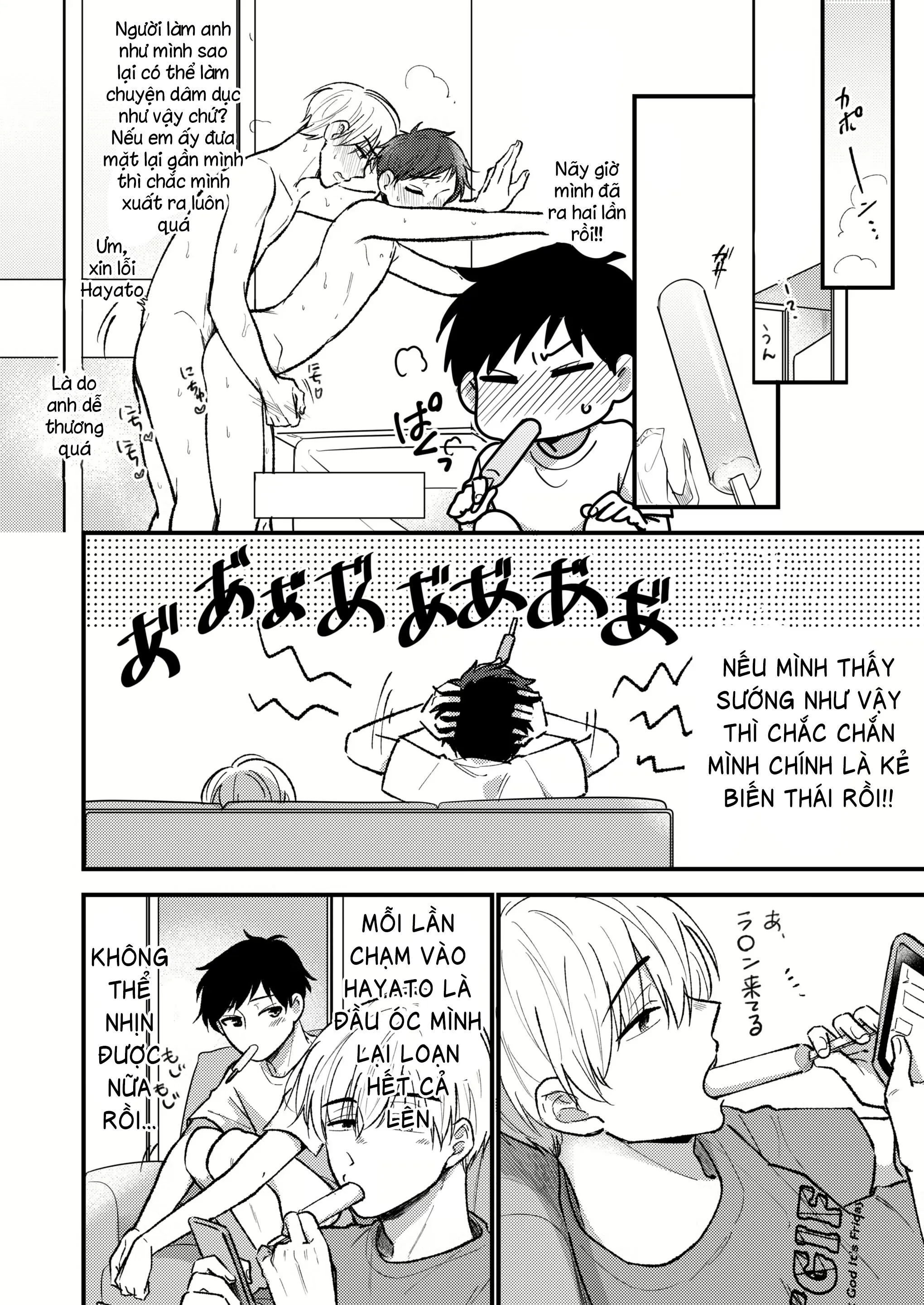 Em trai tôi là tên biến thái!!! Chapter 2 Trang 12