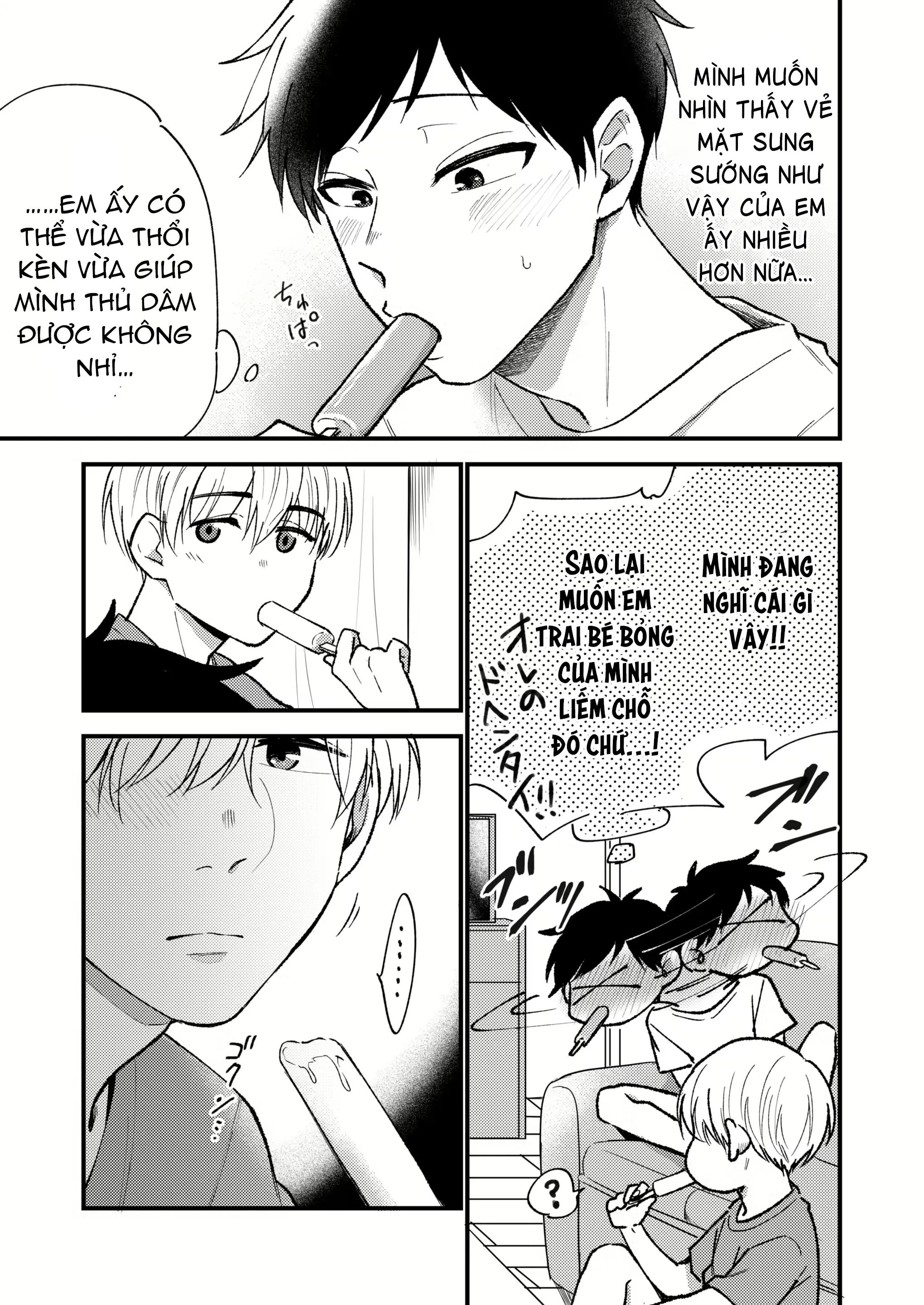 Em trai tôi là tên biến thái!!! Chapter 2 Trang 13