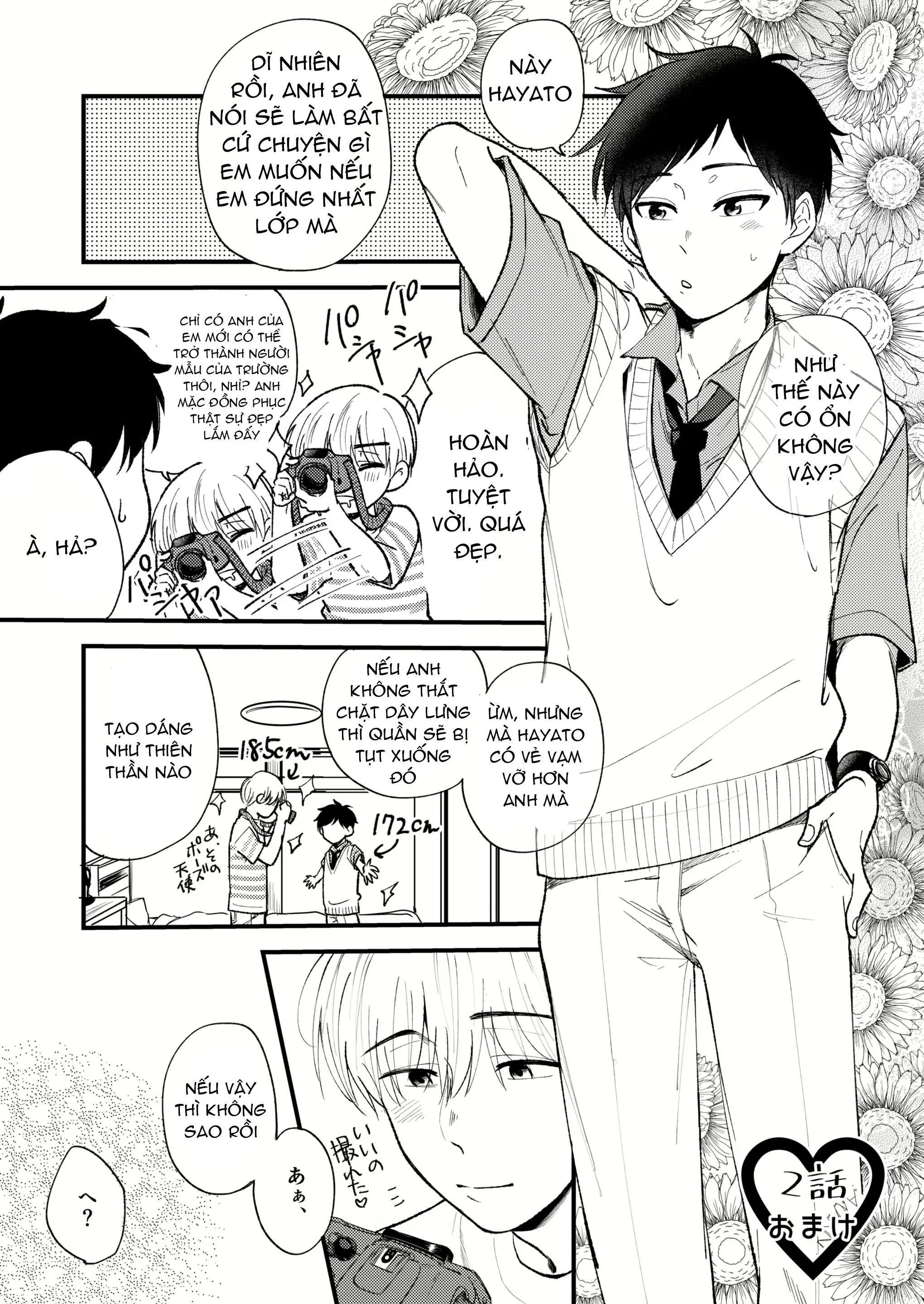 Em trai tôi là tên biến thái!!! Chapter 2 Trang 16