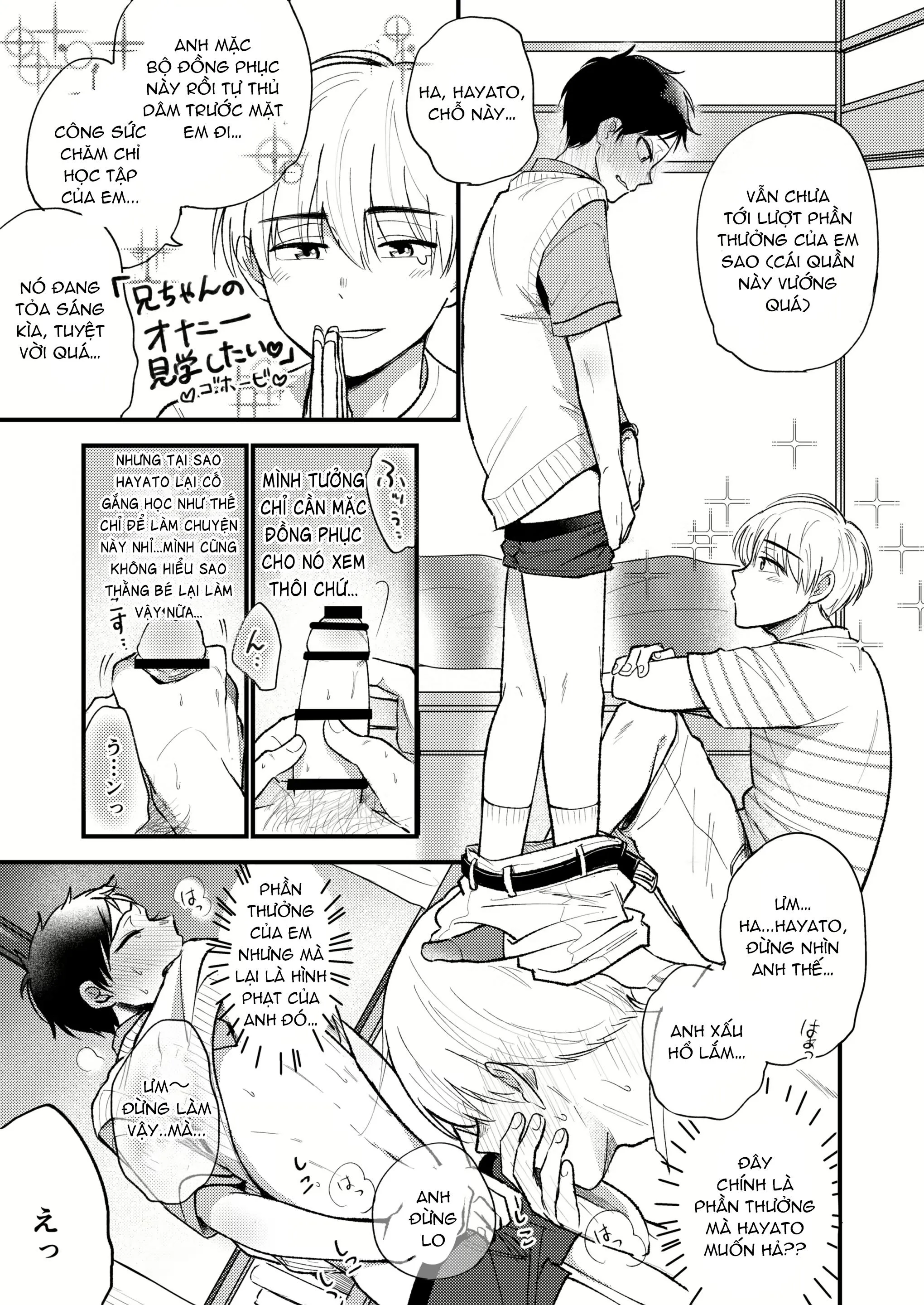 Em trai tôi là tên biến thái!!! Chapter 2 Trang 17