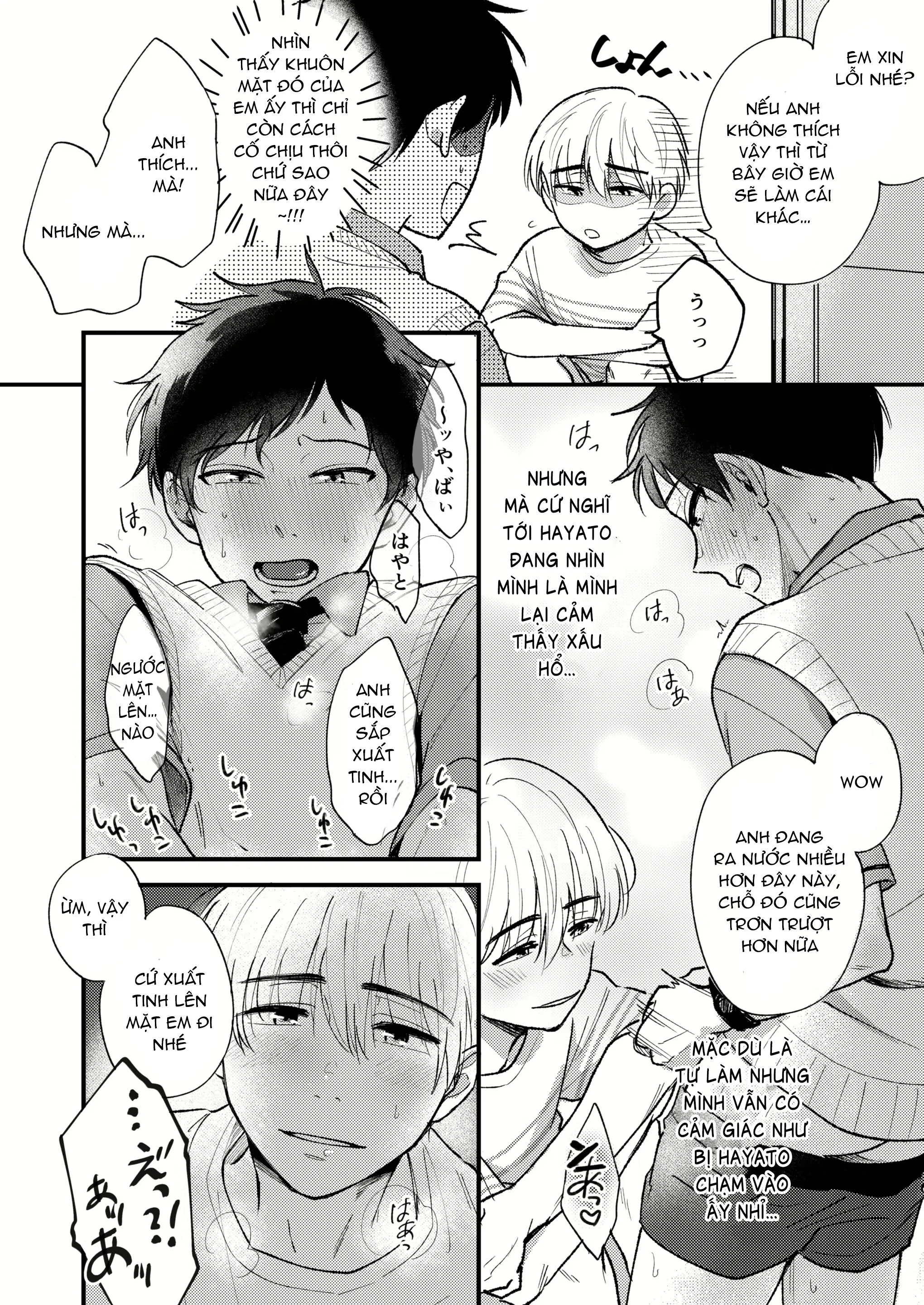 Em trai tôi là tên biến thái!!! Chapter 2 Trang 18